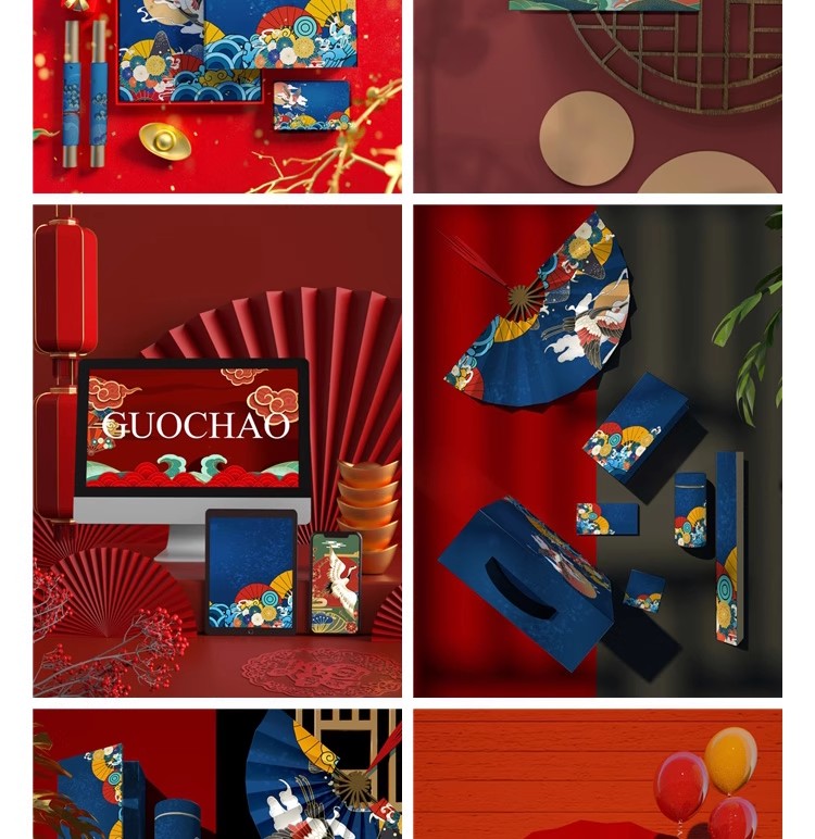 图片[17]-中式文创样机国风国风礼盒包装效果展示智能PSD贴图设计模板素材-大怪兽分享