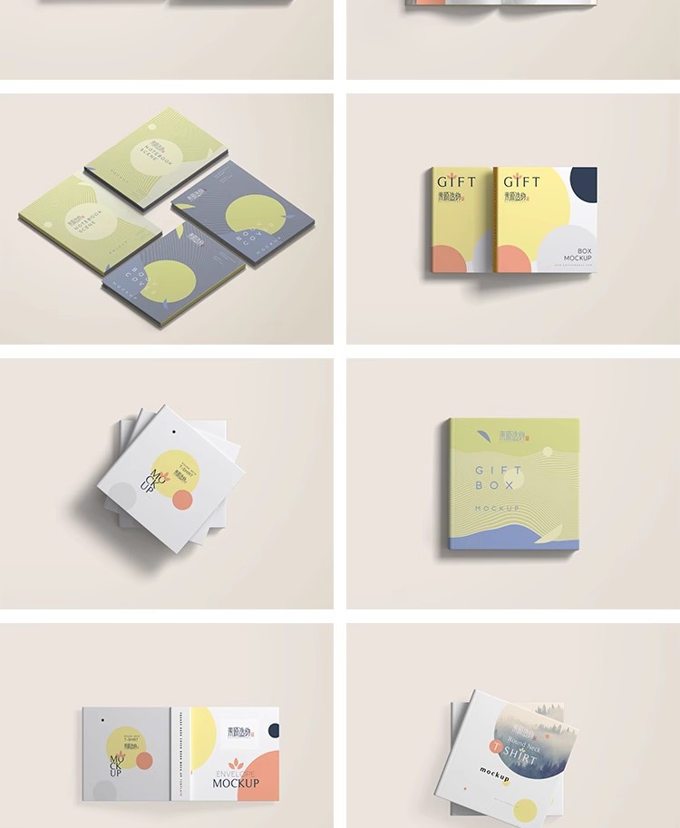 图片[11]-142款书本书籍笔记本画册杂志封面VI展示智能贴图样机PSD设计素材-大怪兽分享