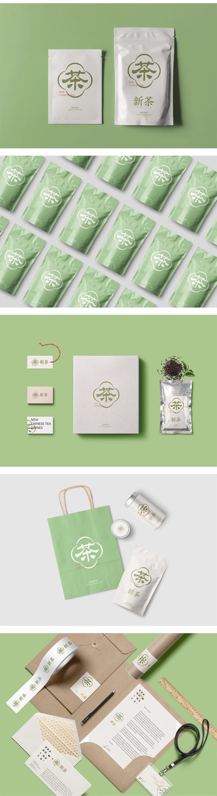 图片[5]-茶叶包装袋罐子手提袋名片文创品牌VI提案贴图样机PS设计素材模板-大怪兽分享