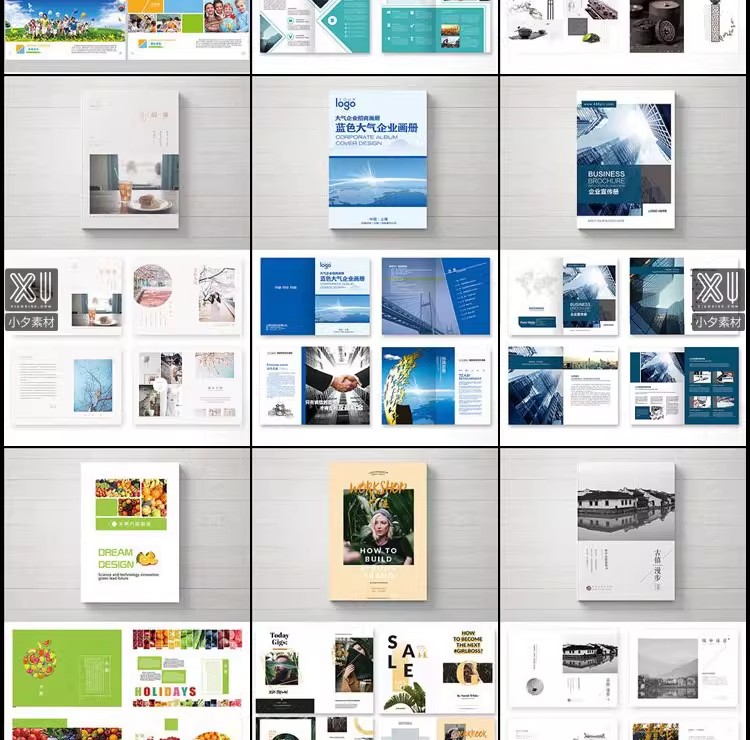 图片[22]-企业公司产品宣传毕业生设计画册排版模板 PSD/AI/CDR设计素材-大怪兽分享