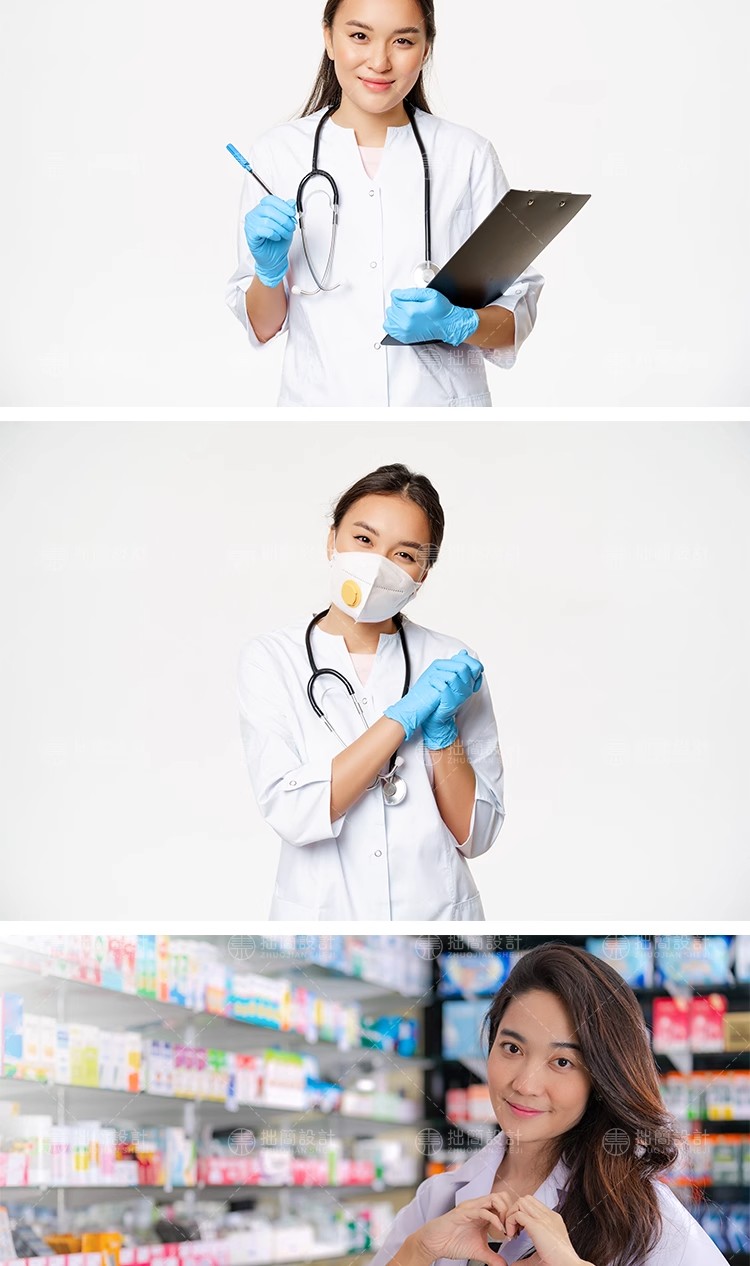 图片[28]-75款医疗医生护士医护人员医院海报展板背景JPG高清图片设计素材-大怪兽分享
