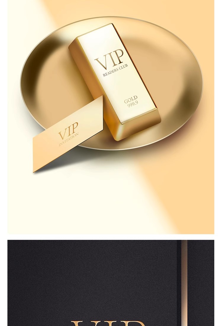 图片[10]-YQ-13高端黑金色VIP会员日卡片金融金砖房地产PSD海报设计素材图-大怪兽分享