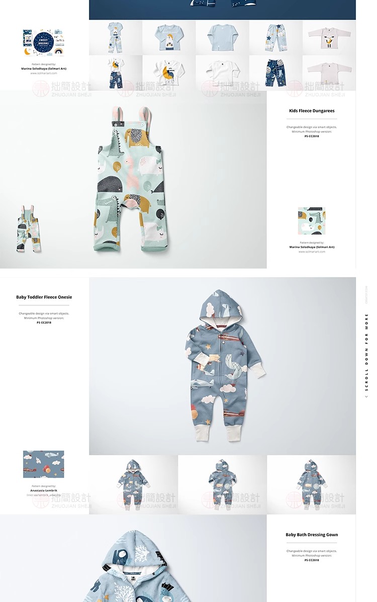 图片[11]-儿童幼儿婴儿服装服饰衣服样机品牌VI效果图展示样机PSD设计素材-大怪兽分享