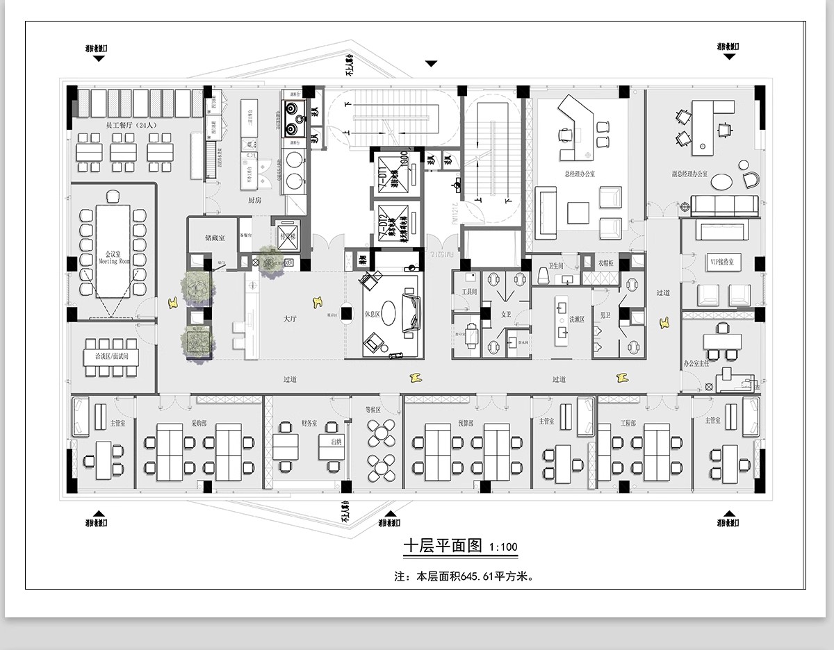 图片[29]-会所CAD施工图 装修设计休闲娱乐平面布置布局图养生酒庄效果图-大怪兽分享