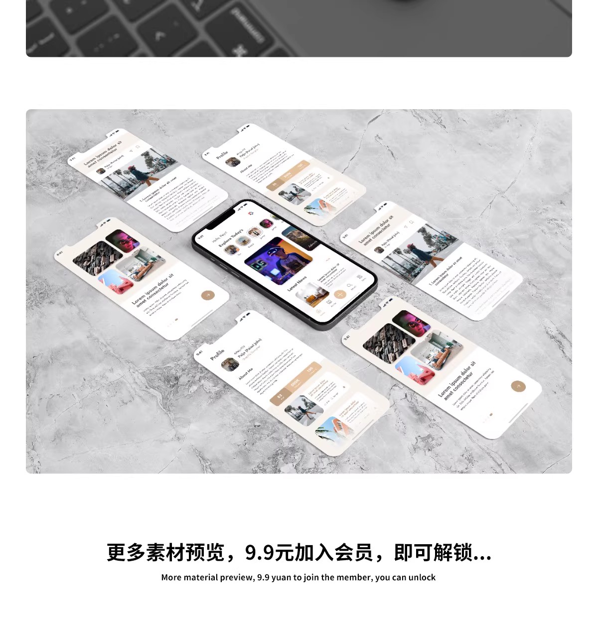 图片[15]-ui/ux应用手机展示APP界面设计样机PSD模板智能贴图作业效果素材-大怪兽分享