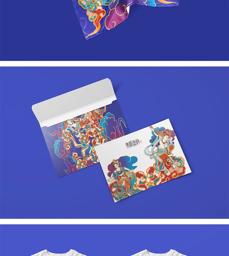 图片[6]-国潮风毕设敦煌飞天插画文创品牌VI提案LOGO展示样机PSD设计素材-大怪兽分享