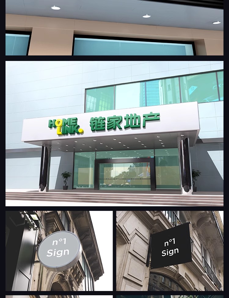 图片[12]-餐饮咖啡服装实体店门头标志招牌VI展示贴图样机PSD设计素材模板-大怪兽分享