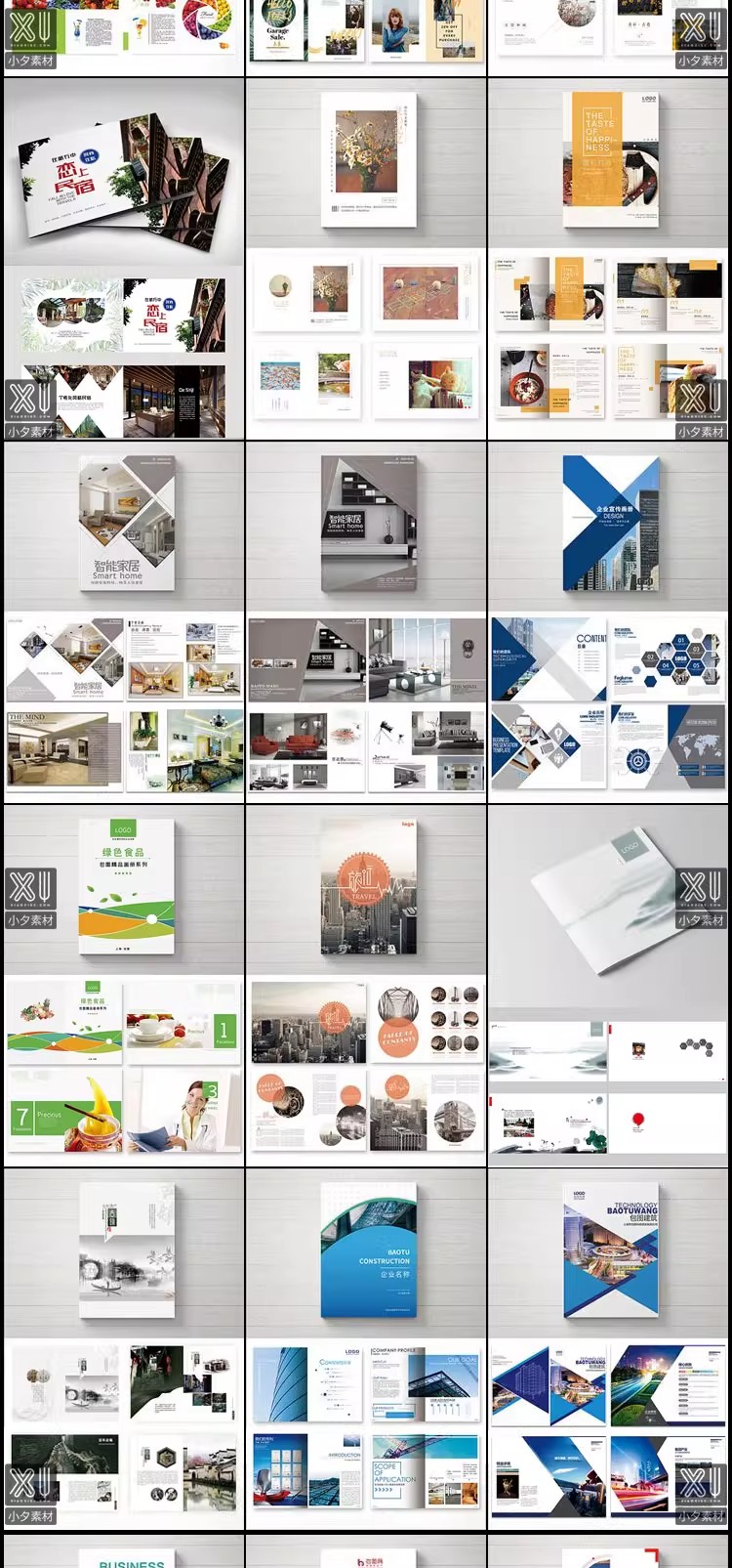 图片[23]-企业公司产品宣传毕业生设计画册排版模板 PSD/AI/CDR设计素材-大怪兽分享