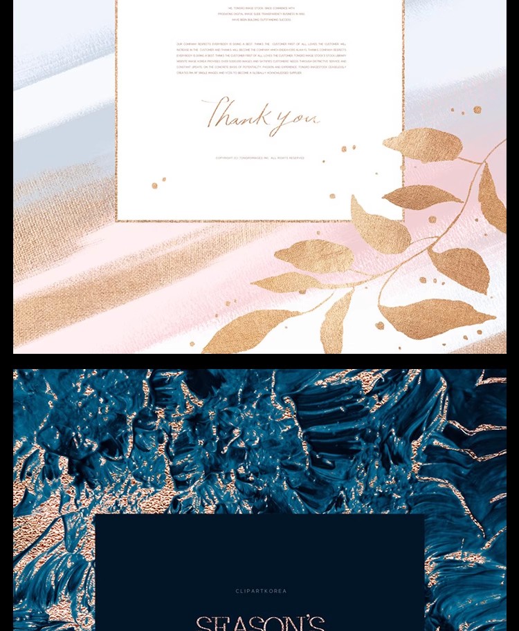 图片[11]-YQ-20高端鎏金纹理背景婚礼邀请函卡片贺卡海报PSD设计素材模板图-大怪兽分享