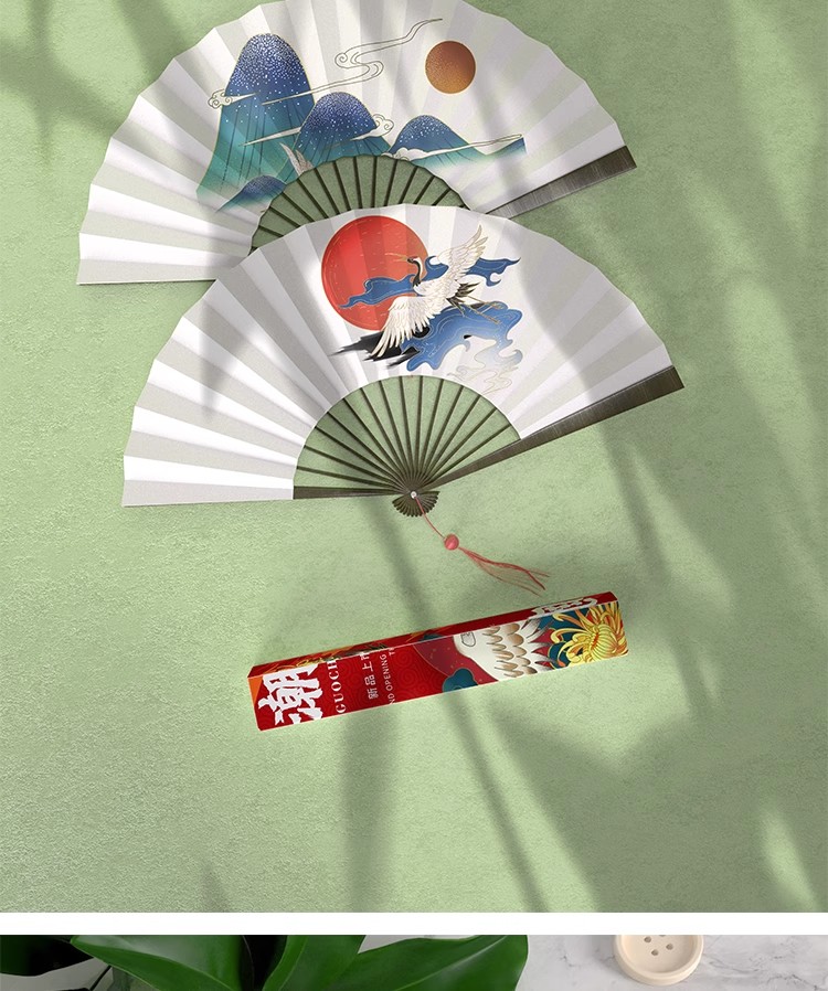 图片[18]-中式国潮传统风格扇子纸扇团扇文创vi智能贴图样机PS设计素材模板-大怪兽分享
