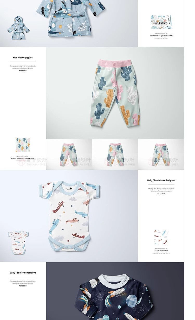 图片[12]-儿童幼儿婴儿服装服饰衣服样机品牌VI效果图展示样机PSD设计素材-大怪兽分享