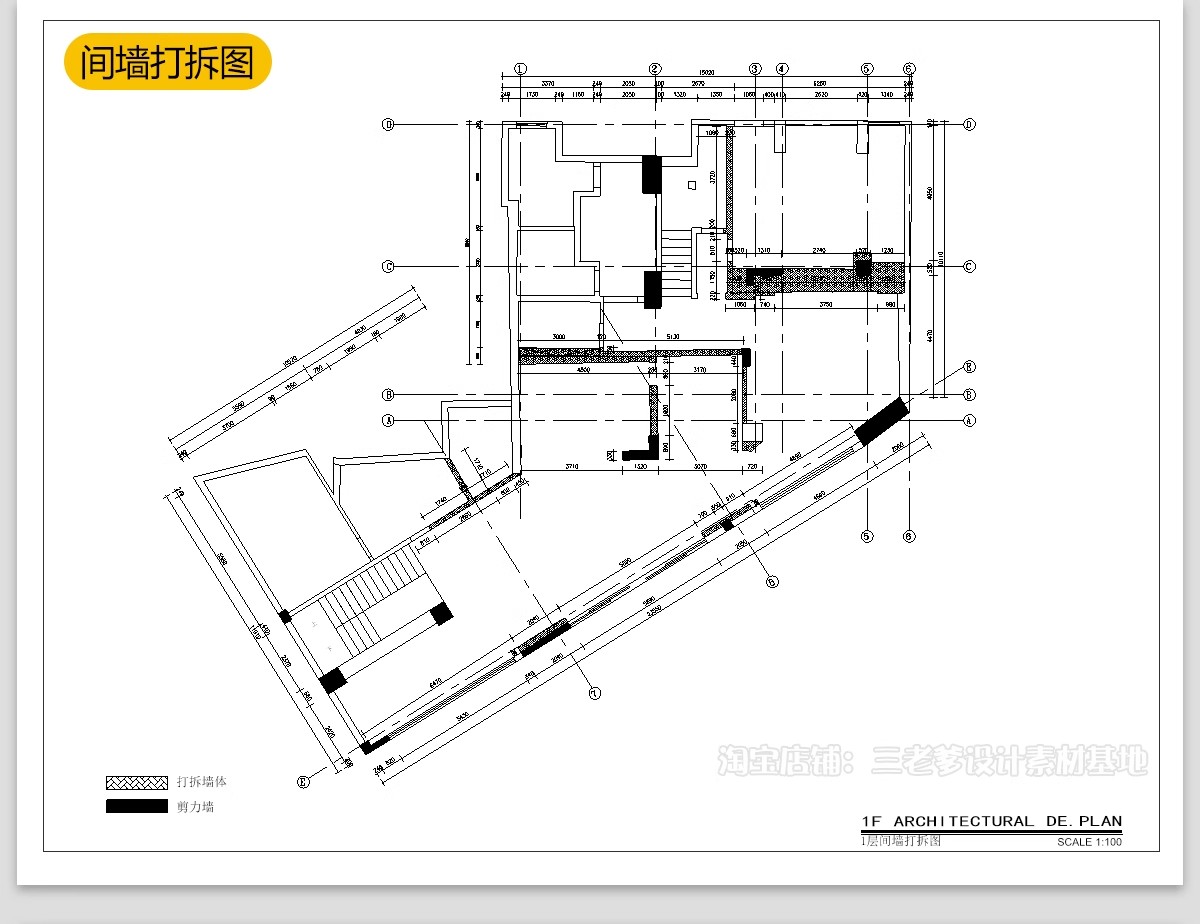 图片[30]-烟酒店专卖店商店CAD施工图纸 商铺装修设计便利超市图库效果图-大怪兽分享