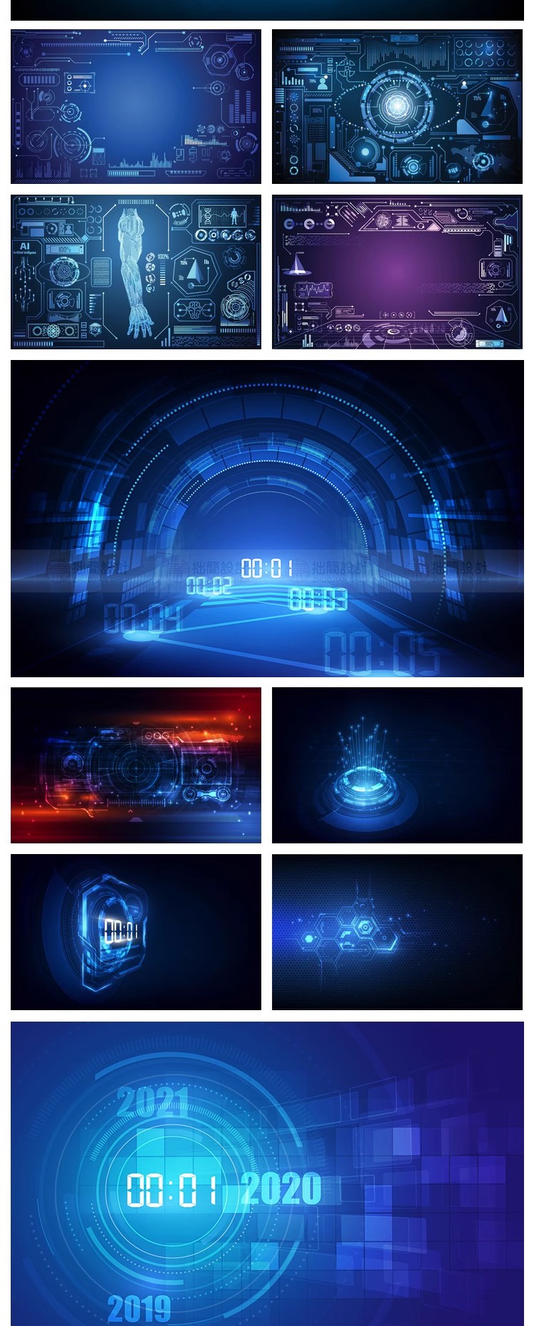 图片[11]-317款未来智能科技科幻HUD仪表盘界面海报背景插画ai矢量设计素材-大怪兽分享