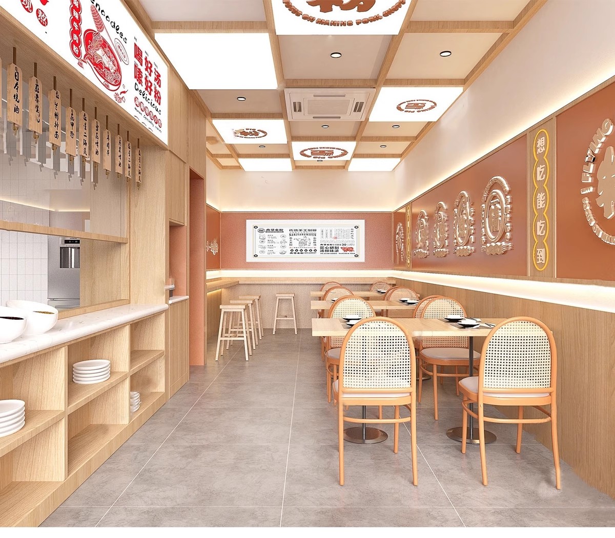 图片[29]-草图大师日式餐厅日韩料理店居酒屋餐饮店铺门头室内设计SU模型库-大怪兽分享