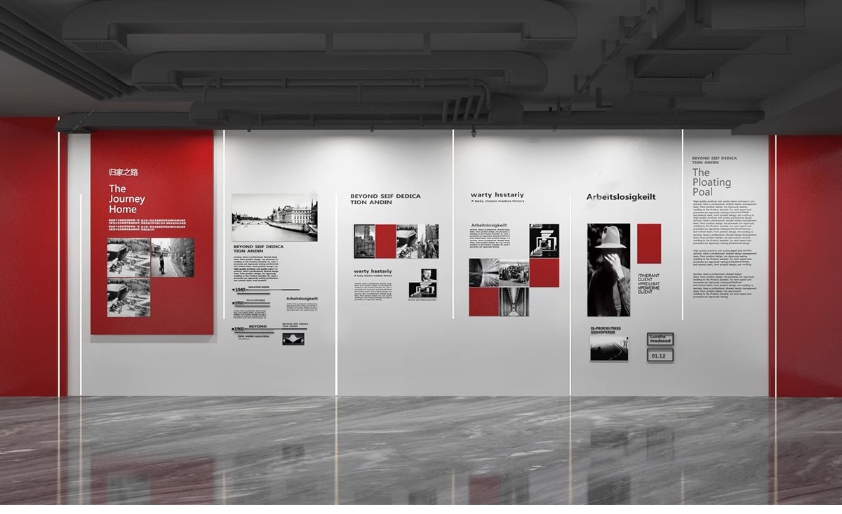 图片[29]-2025现代企业发展宣传文化墙3D模型员工业绩墙报3Dmax源文件素材-大怪兽分享