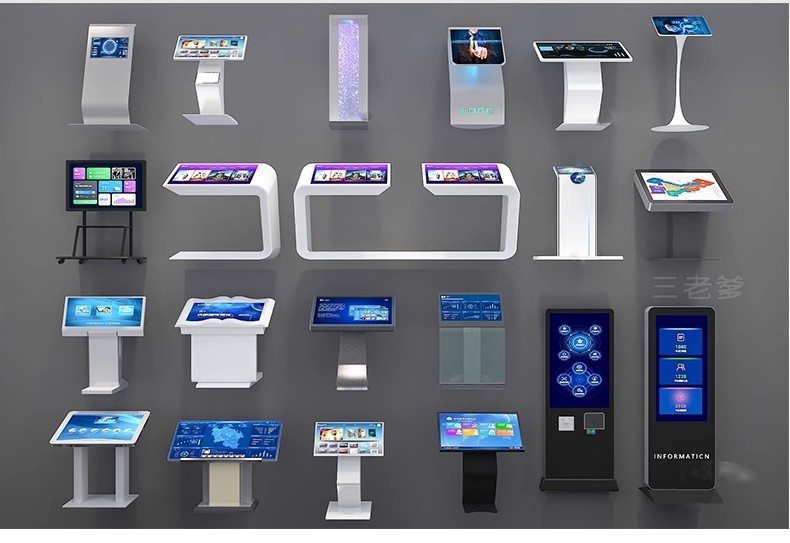 图片[30]-商场导购机展厅触屏一体机医院挂号机银行取款机SU模型草图大师-大怪兽分享