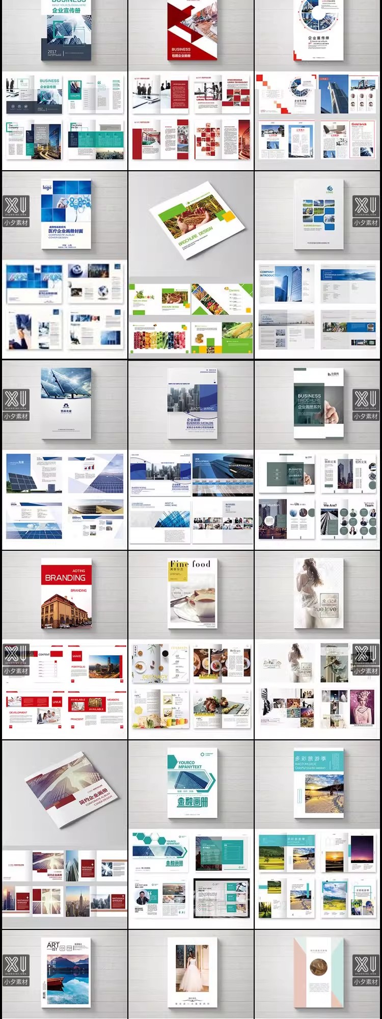 图片[24]-企业公司产品宣传毕业生设计画册排版模板 PSD/AI/CDR设计素材-大怪兽分享