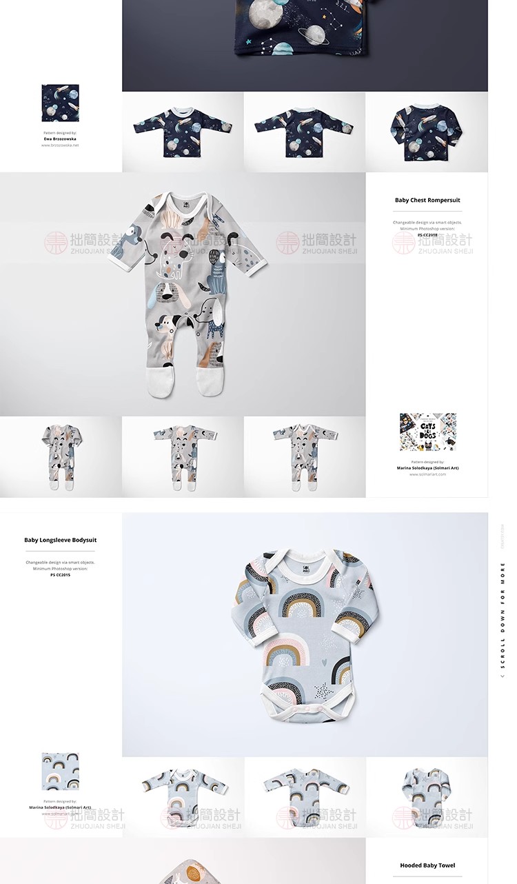 图片[13]-儿童幼儿婴儿服装服饰衣服样机品牌VI效果图展示样机PSD设计素材-大怪兽分享