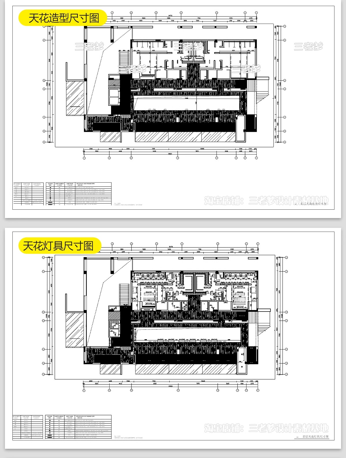 图片[28]-健身房CAD施工图纸工作室装修设计效果图室内平面布置布局方案-大怪兽分享