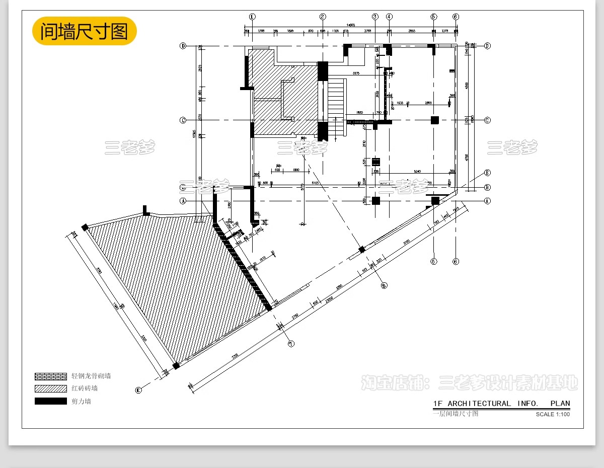 图片[31]-烟酒店专卖店商店CAD施工图纸 商铺装修设计便利超市图库效果图-大怪兽分享