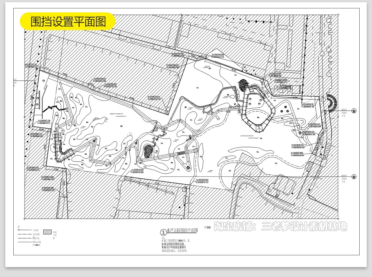 图片[30]-滨水公园湿地带状生态河道图纸景观平面方案设计平面图CAD施工图-大怪兽分享