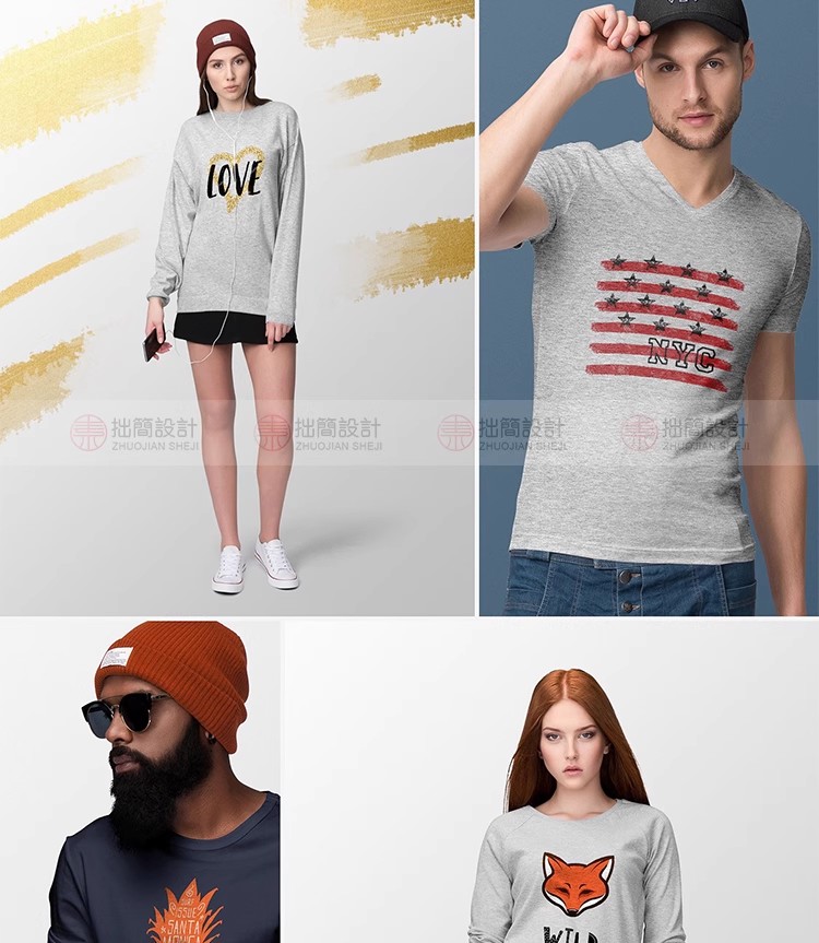 图片[14]-198款服装设计品牌VI短袖T恤效果图预览智能贴图样机PSD素材模板-大怪兽分享
