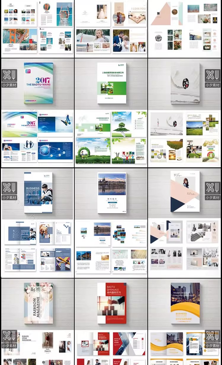图片[25]-企业公司产品宣传毕业生设计画册排版模板 PSD/AI/CDR设计素材-大怪兽分享
