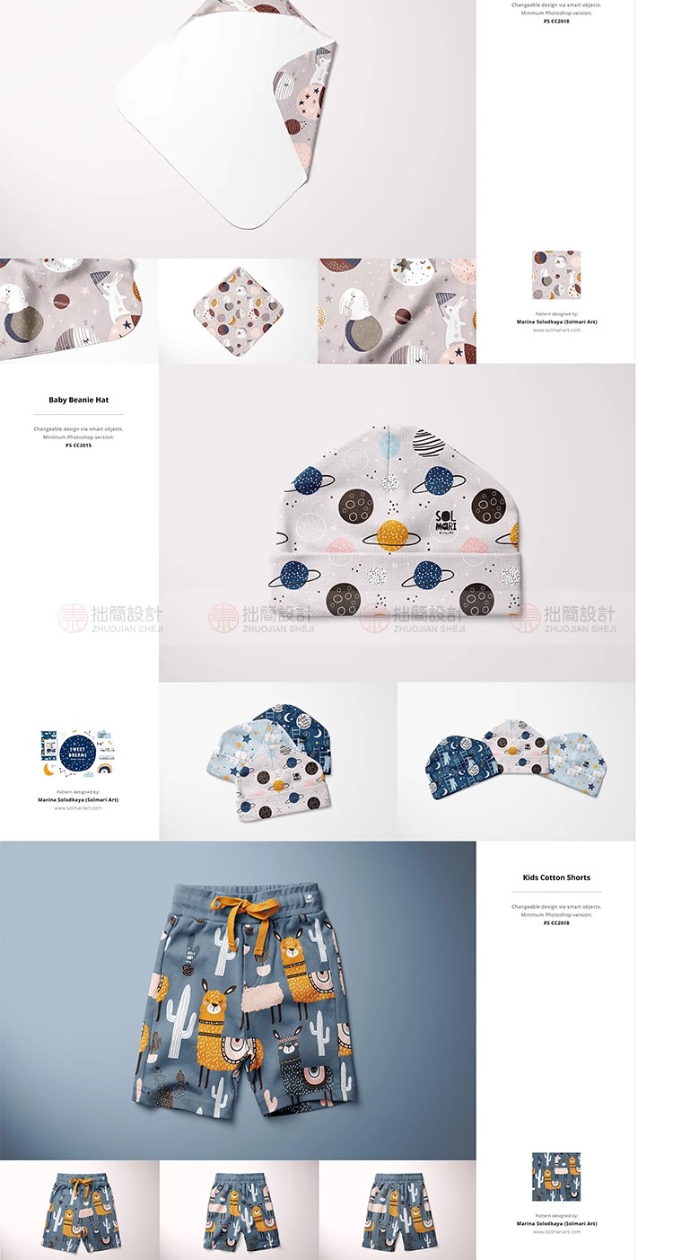 图片[14]-儿童幼儿婴儿服装服饰衣服样机品牌VI效果图展示样机PSD设计素材-大怪兽分享