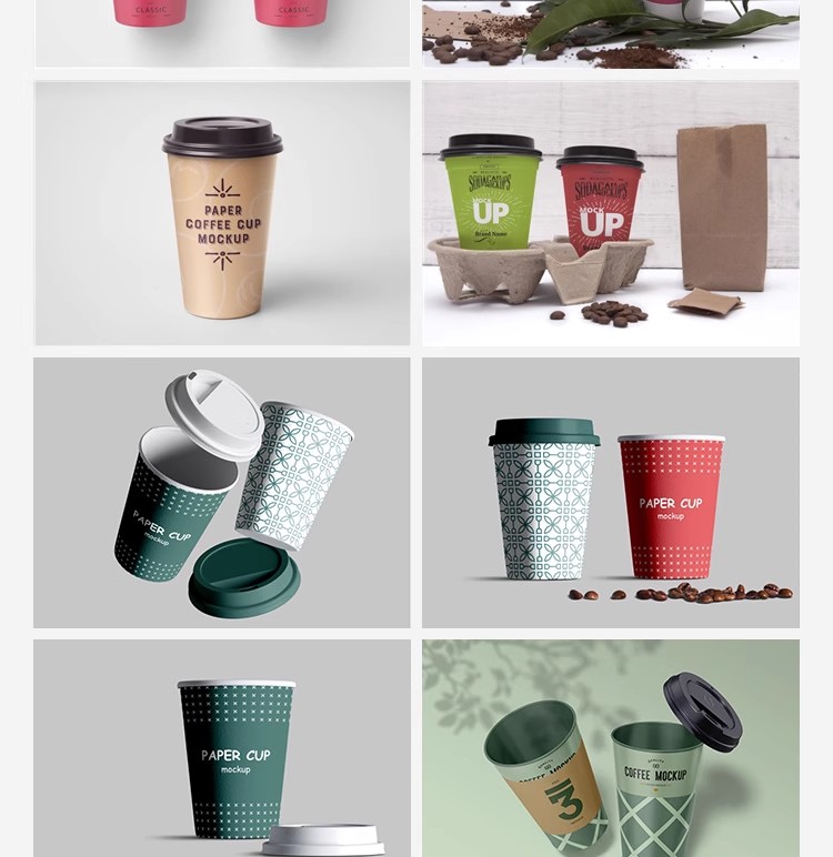图片[17]-奶茶咖啡杯子文创环保纸杯场景样机VI展示图效果psd设计素材模板-大怪兽分享