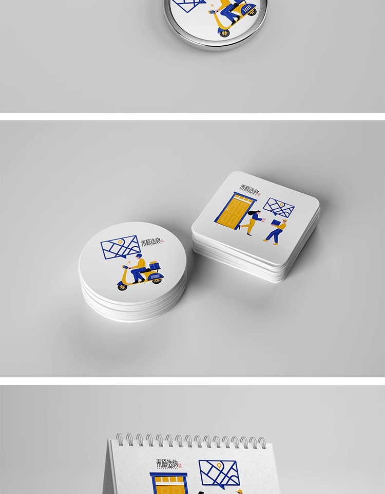 图片[9]-YJ-632毕设文创品牌VI提案LOGO效果展示智能贴图样机PSD设计素材-大怪兽分享