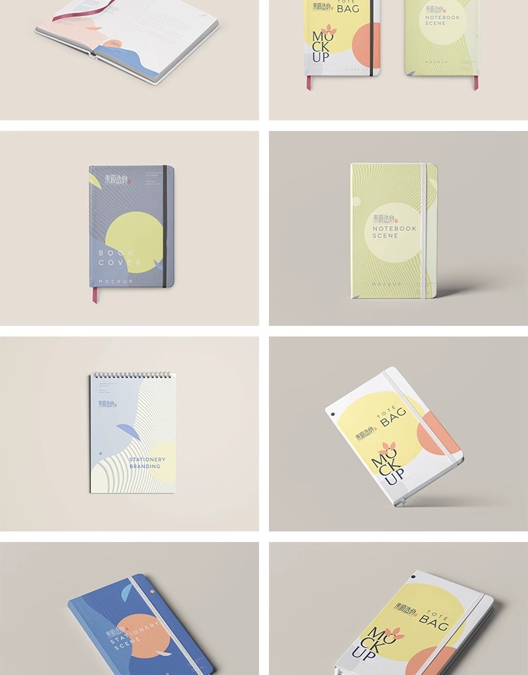 图片[15]-142款书本书籍笔记本画册杂志封面VI展示智能贴图样机PSD设计素材-大怪兽分享