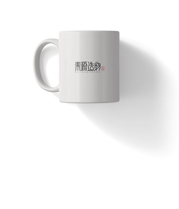 图片[18]-39款文创产品陶瓷马克杯咖啡杯子vi展示贴图样机PSD设计素材模板-大怪兽分享
