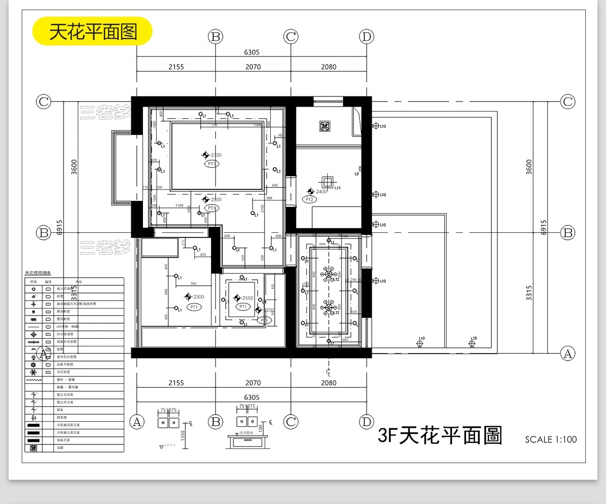 图片[28]-欧式美式别墅全套室内装修设计方案CAD施工图效果图平面立面图纸-大怪兽分享