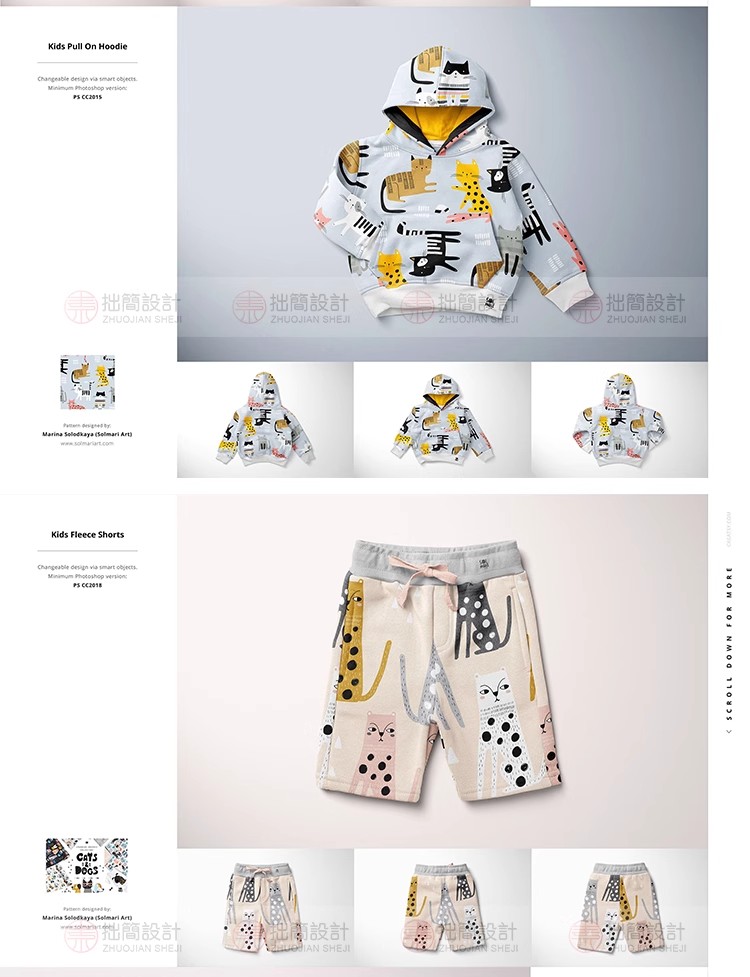 图片[15]-儿童幼儿婴儿服装服饰衣服样机品牌VI效果图展示样机PSD设计素材-大怪兽分享