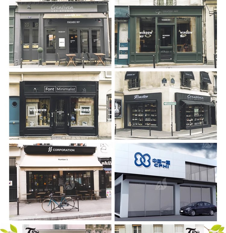 图片[17]-店面门店奶茶门头样机商铺主视觉店招VI贴图logo展示PSD设计素材-大怪兽分享