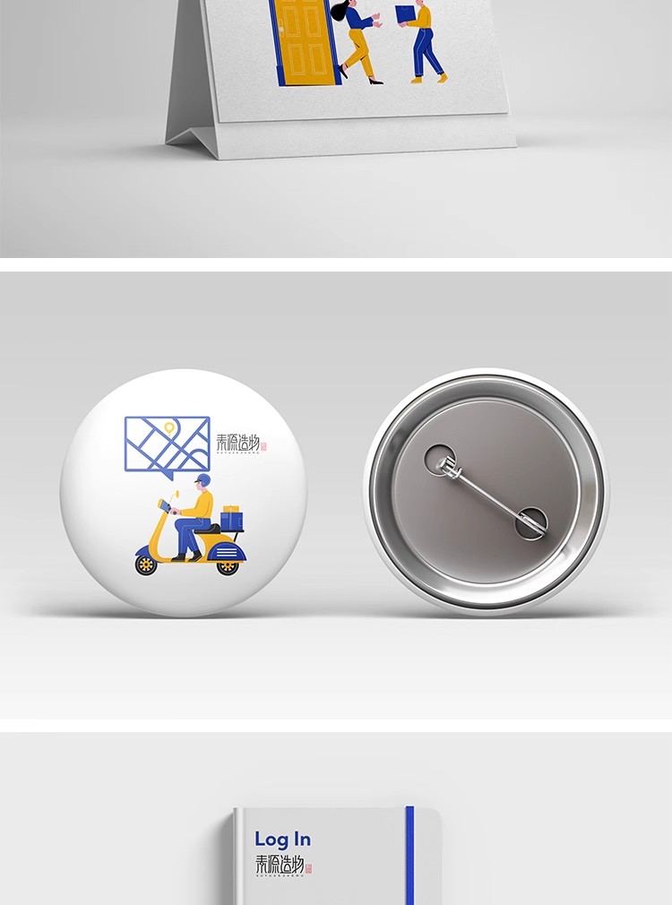 图片[10]-YJ-632毕设文创品牌VI提案LOGO效果展示智能贴图样机PSD设计素材-大怪兽分享