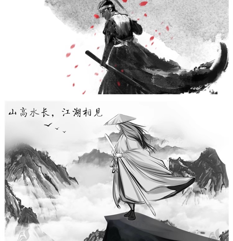 图片[20]-浪人侠客武侠水墨人物中国风手绘插画海报psd设计素材源文件模板-大怪兽分享