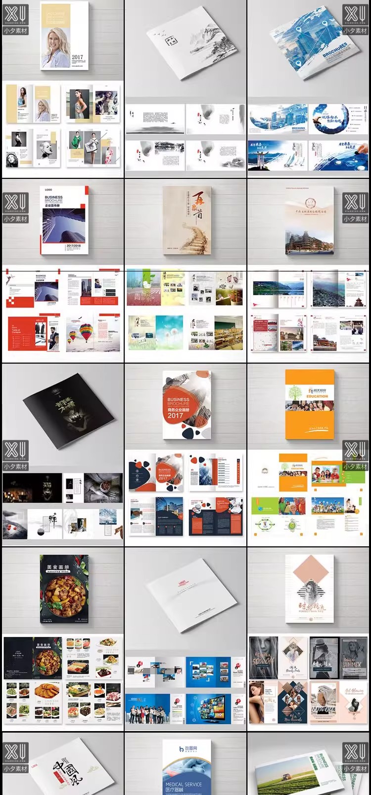 图片[26]-企业公司产品宣传毕业生设计画册排版模板 PSD/AI/CDR设计素材-大怪兽分享