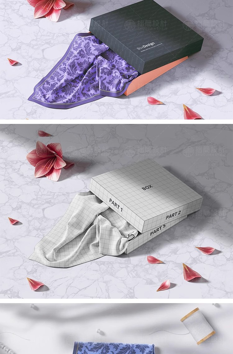 图片[15]-20套纺织品丝绸丝巾方巾围巾印花图案文创作品展示样机PS设计素材-大怪兽分享