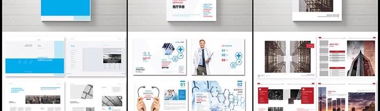 图片[8]-企业宣传册产品策划内页画册设计ps排版模板素材 psd/ai/cdr简约-大怪兽分享