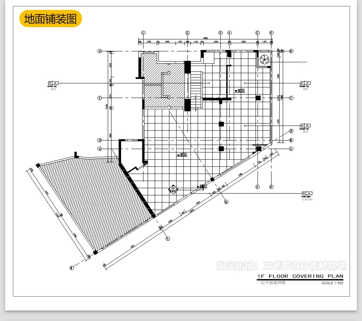 图片[33]-烟酒店专卖店商店CAD施工图纸 商铺装修设计便利超市图库效果图-大怪兽分享