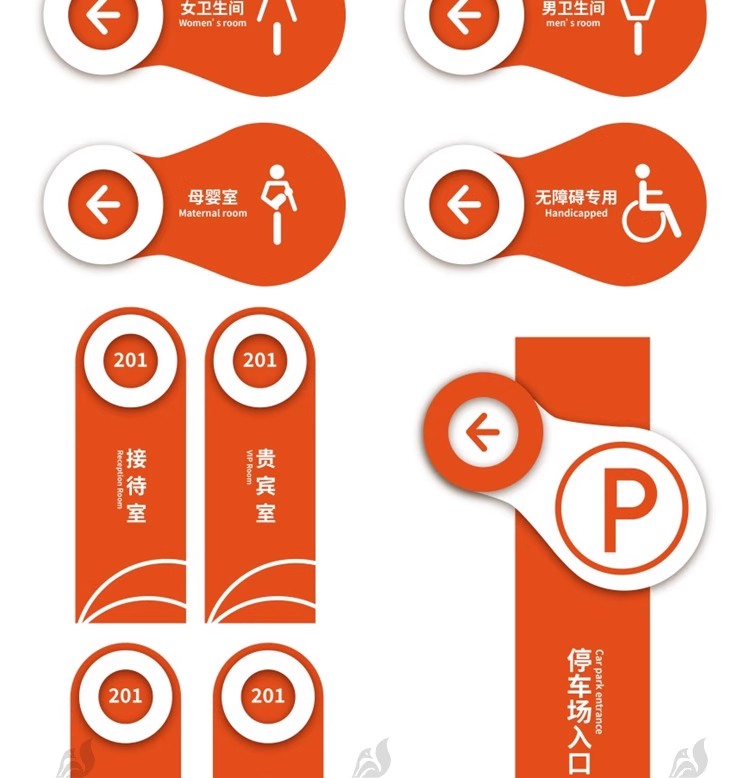 图片[20]-学校医院办公室商场酒店幼儿园门牌vi导视系统标识标牌AI矢量模板-大怪兽分享