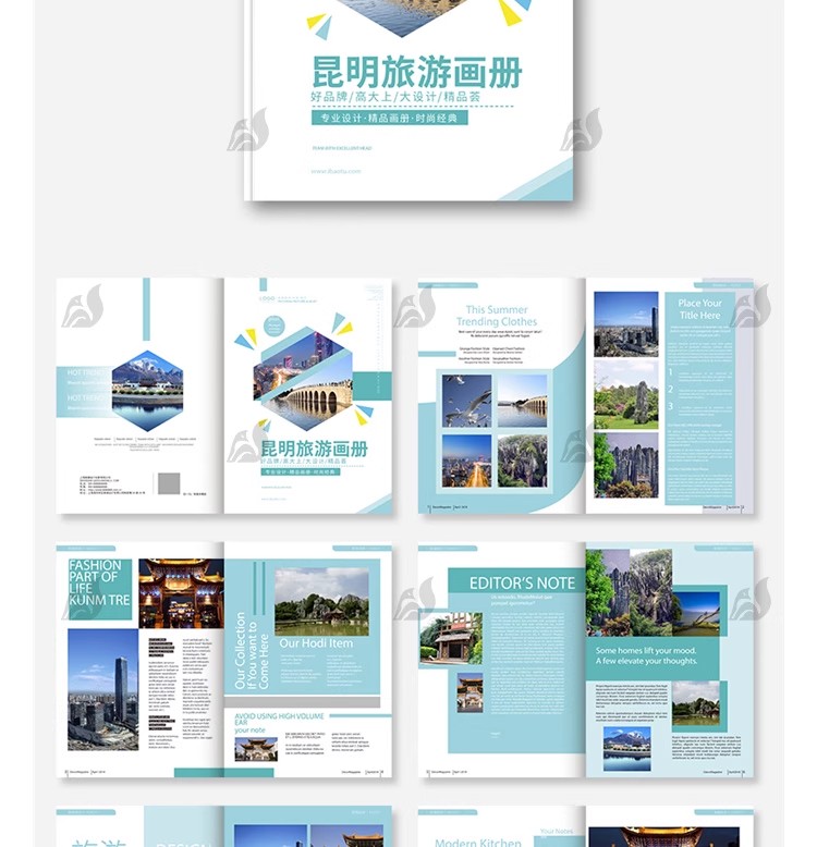 图片[21]-城市景点乡村旅游建筑介绍宣传画册杂志排版CDR设计PSD素材AI模板-大怪兽分享