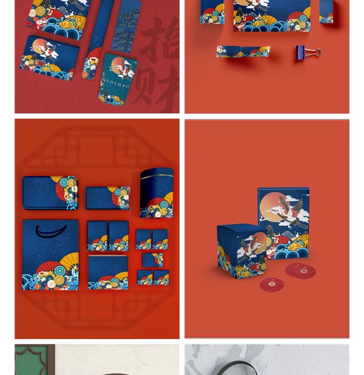 图片[23]-中式文创样机国风国风礼盒包装效果展示智能PSD贴图设计模板素材-大怪兽分享