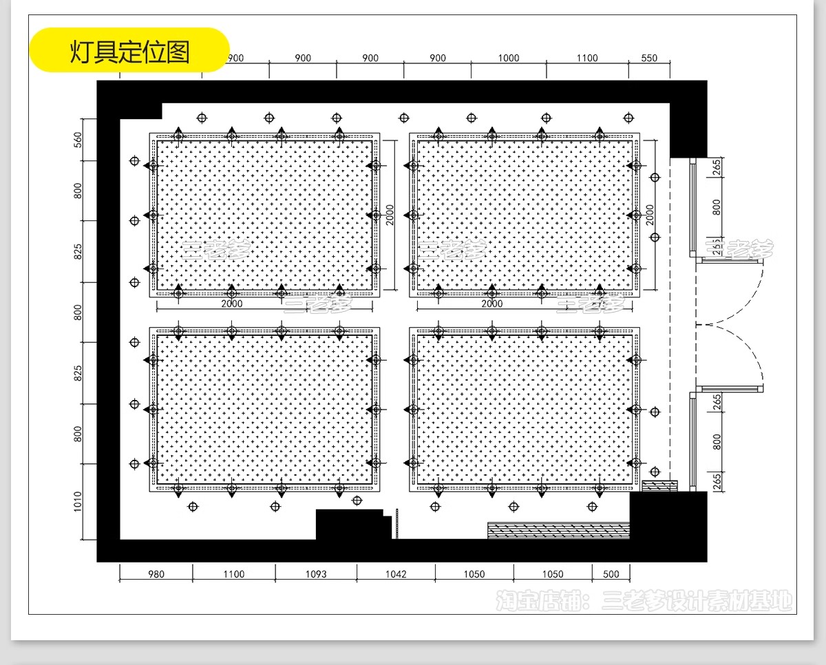 图片[24]-化妆品店CAD施工图纸 美妆店图库装修设计平面布置店面室内效果图-大怪兽分享