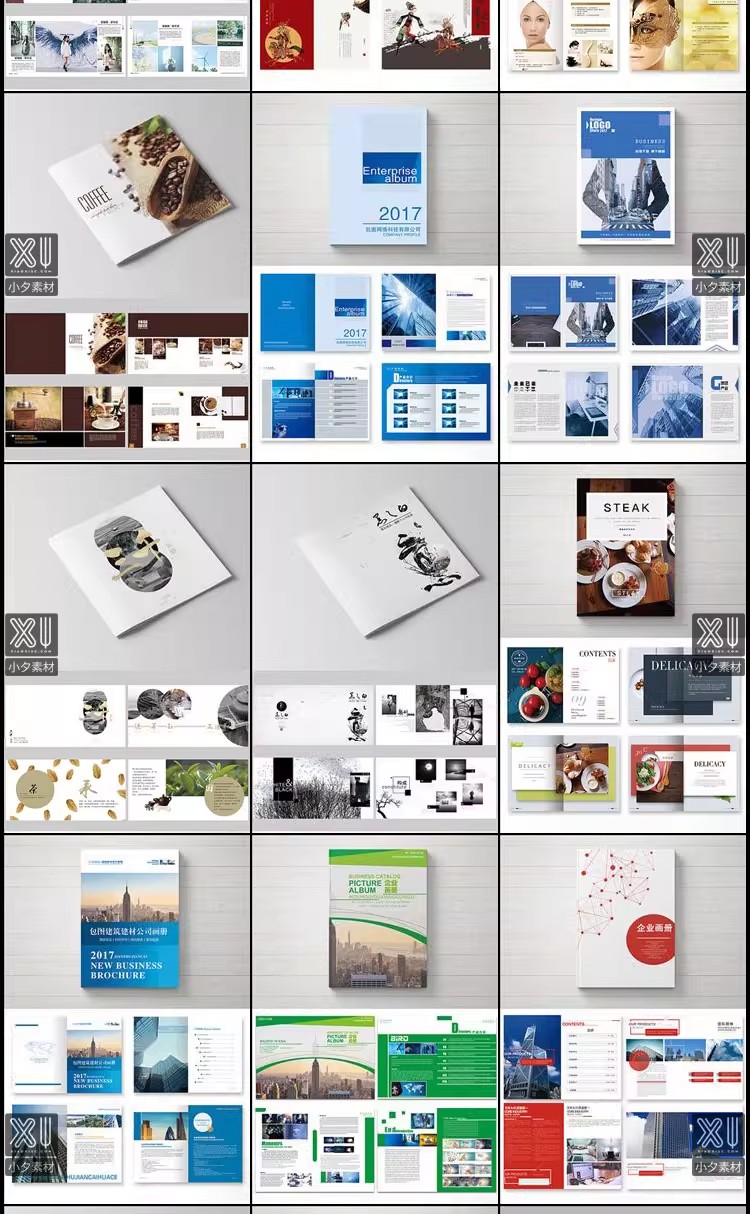图片[28]-企业公司产品宣传毕业生设计画册排版模板 PSD/AI/CDR设计素材-大怪兽分享