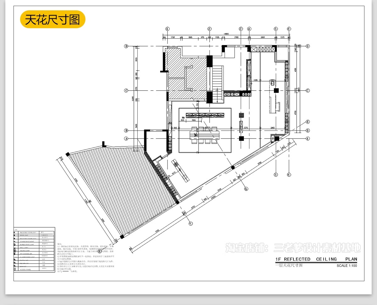 图片[35]-烟酒店专卖店商店CAD施工图纸 商铺装修设计便利超市图库效果图-大怪兽分享