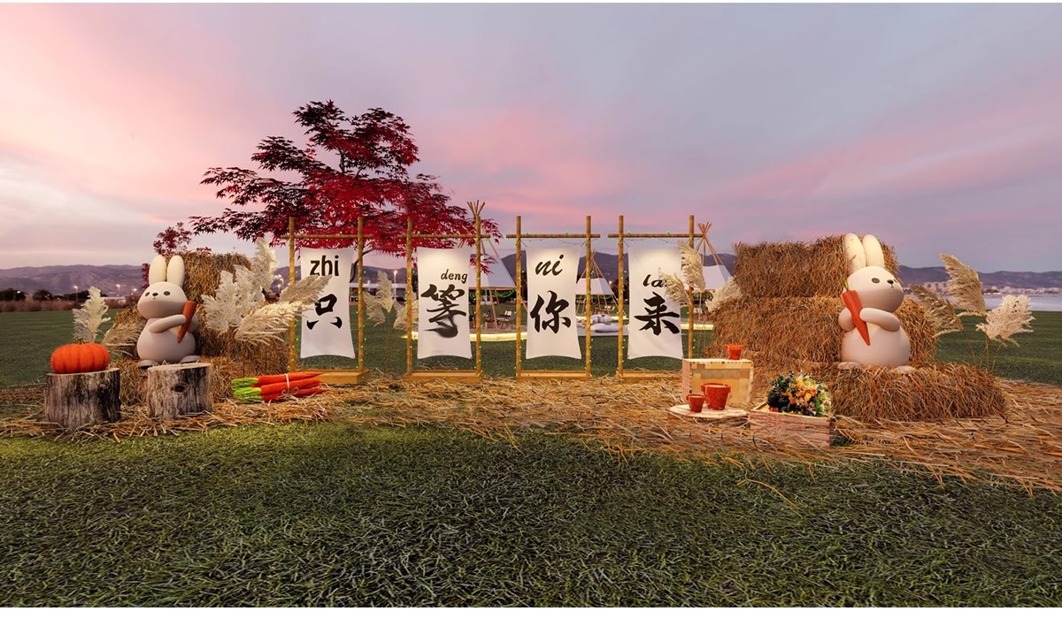 图片[35]-美丽乡村稻田农庄民宿餐厅咖啡厅景观田园公园野餐露营网红SU模型-大怪兽分享