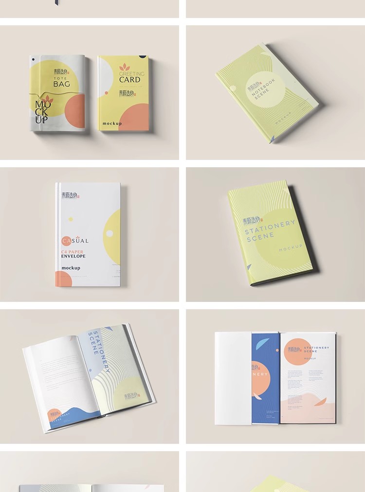 图片[18]-142款书本书籍笔记本画册杂志封面VI展示智能贴图样机PSD设计素材-大怪兽分享