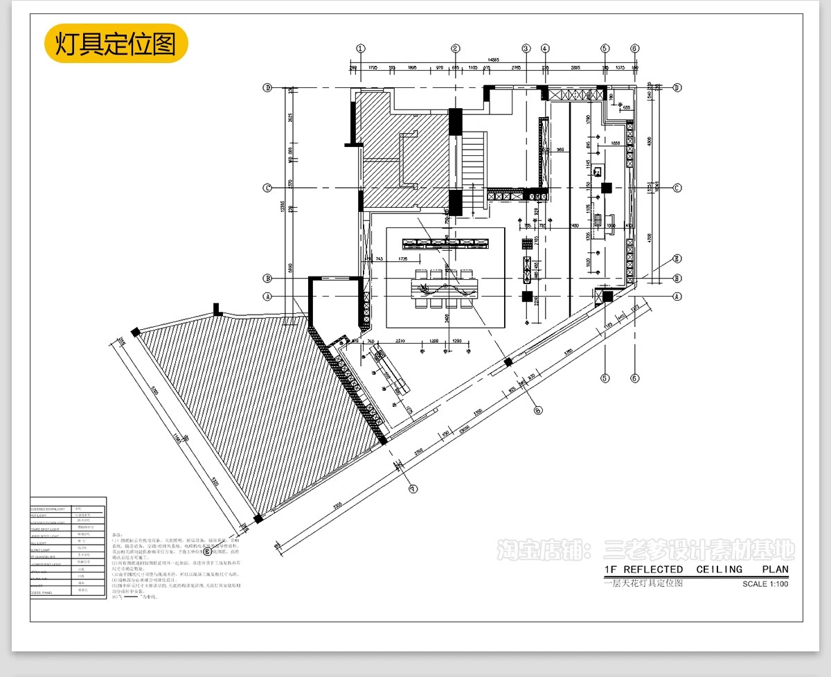 图片[36]-烟酒店专卖店商店CAD施工图纸 商铺装修设计便利超市图库效果图-大怪兽分享